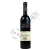 Barkan Winemakers Choice Special Reserve Pinotage